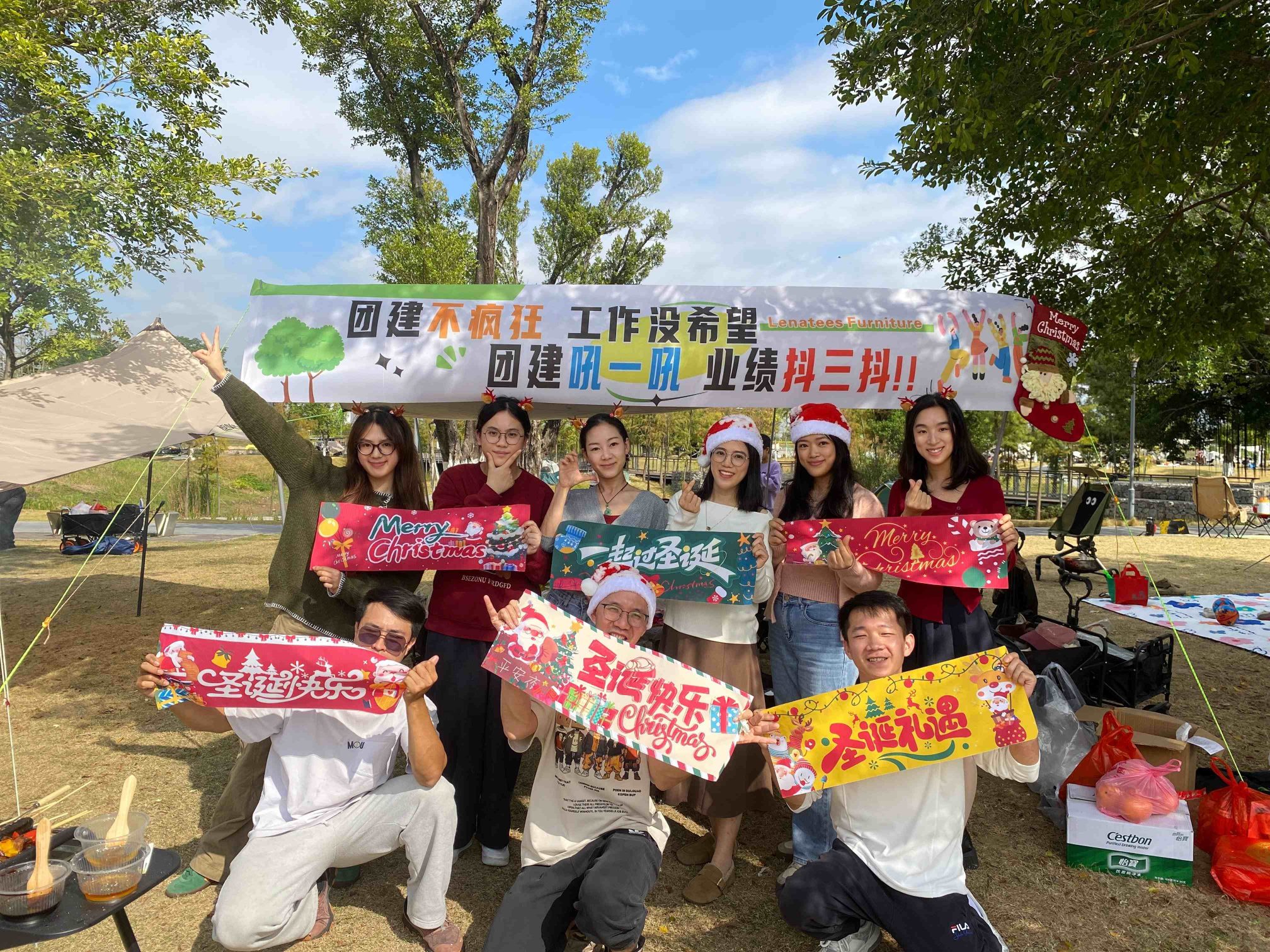 Norler 가구와 함께 크리스마스 시즌을 축하하세요